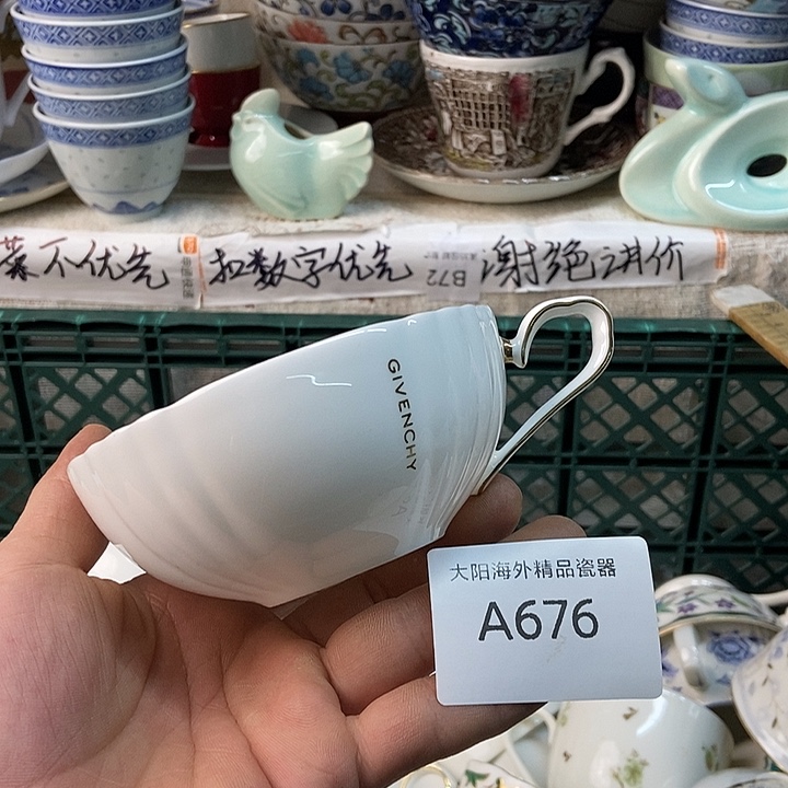 晓***龙感谢大家大家的支持