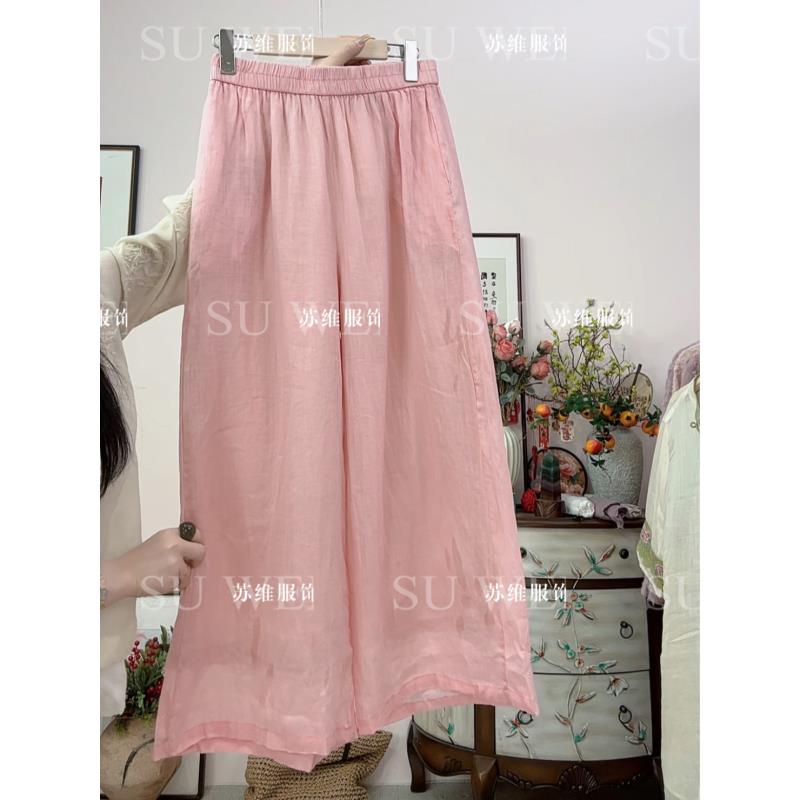 1611【苏维】双层苎麻2025年新款阔腿裤显瘦显高百搭休闲高腰