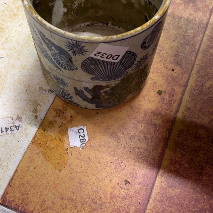 禾***里陶瓷制品瑕疵处理