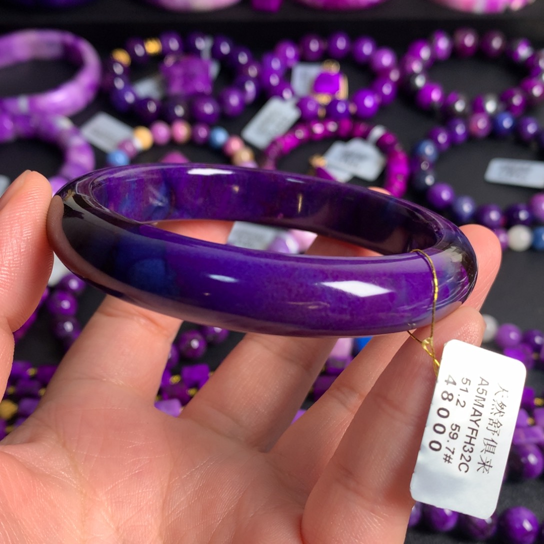 苏纪石（舒俱来）未镶嵌蓝紫幻彩手镯