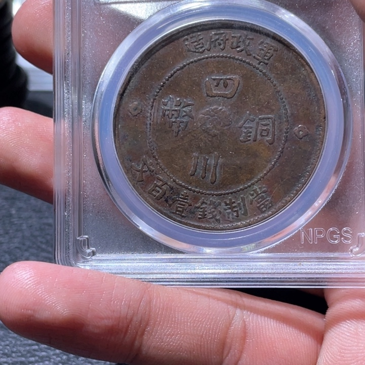 金属豪豪豪豪豪豪豪3308