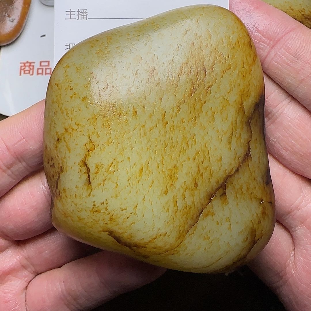 【闪购商品】和田玉挂件未镶嵌生****八