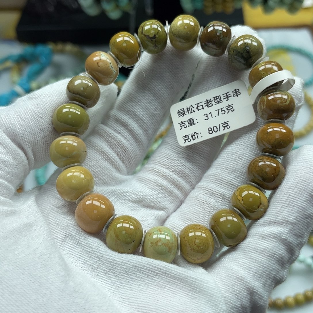 雷***_绿松石未镶嵌珠宝奇石