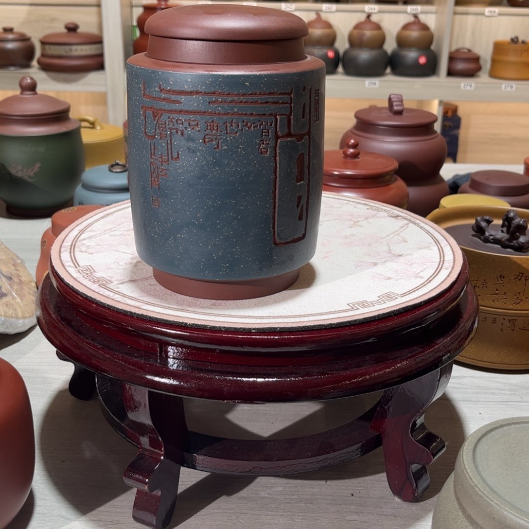 紫砂茶叶罐紫砂罐
