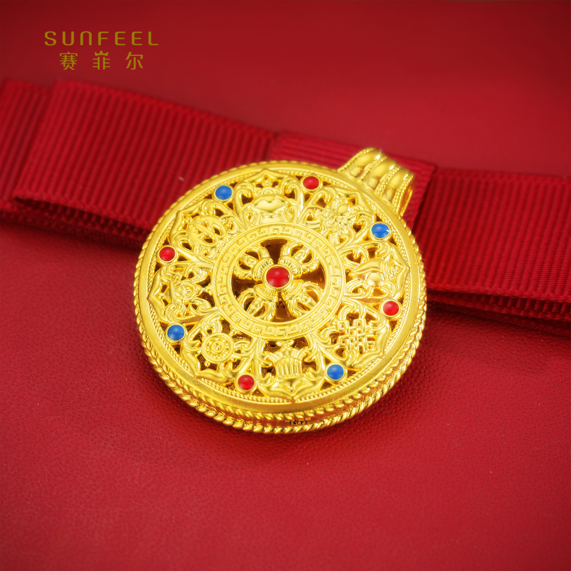 SUNFEEL/赛菲尔【二十七店】足金5D珐琅八宝罗盘平安扣吊坠5DD00272