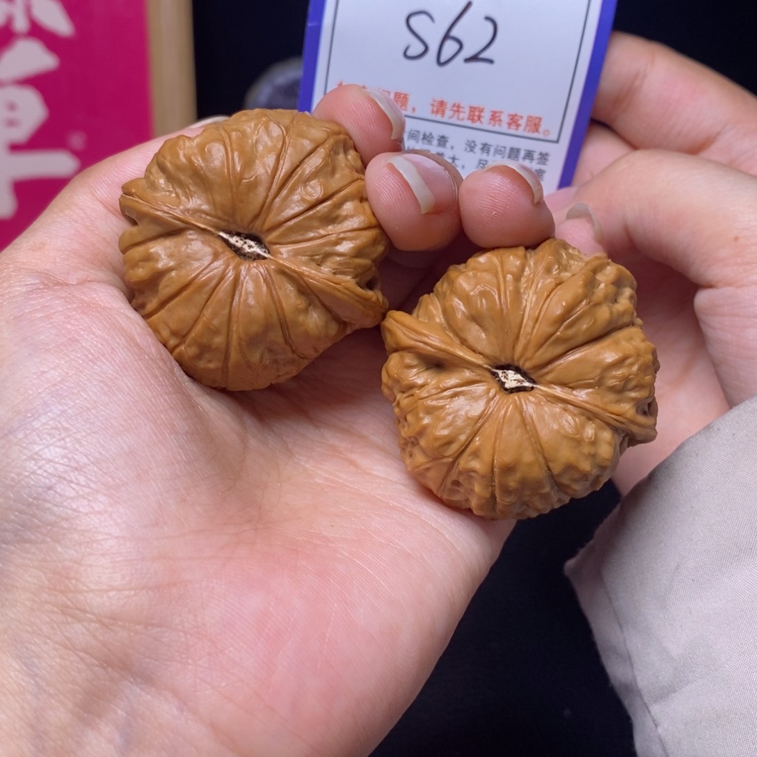 文玩核桃吊坠43南瓜s62