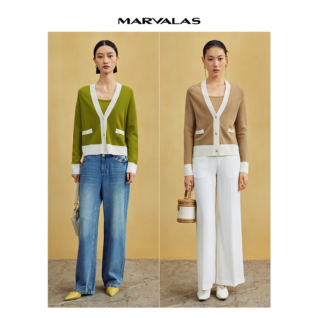 【小七专属】温柔氛围感开衫吊带套装秋莱赛尔羊毛两件套M537302183