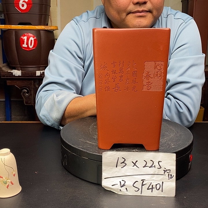 紫砂花盆货号一只SF401