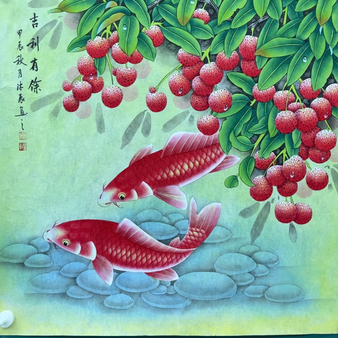 国画画画画画画画