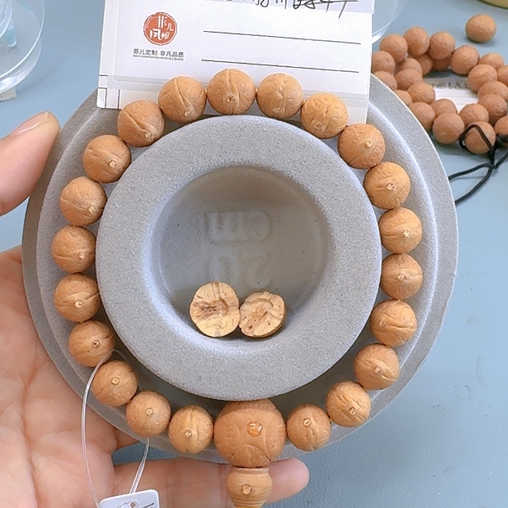 凤眼菩提手串10.5mm实心85@WF105154