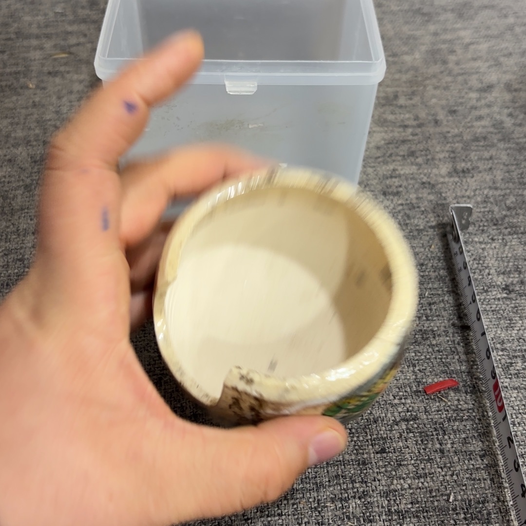 非常好看的物品 The 