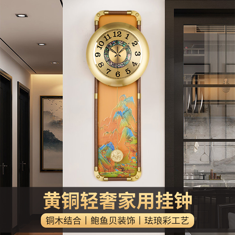 珐琅彩黄铜客厅挂钟高档轻奢挂墙时钟墙上挂表装饰时钟表HP3017
