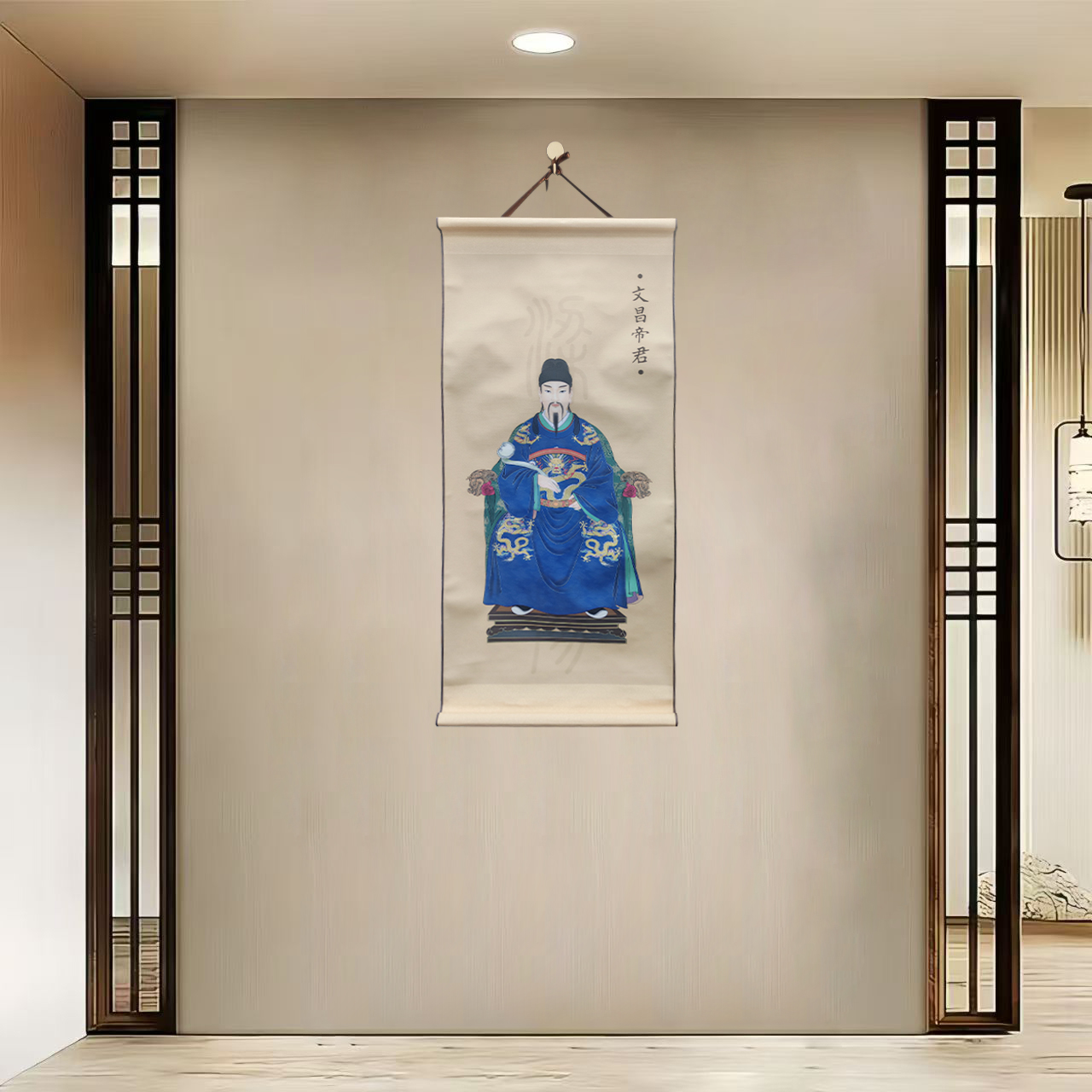 [40-277文昌帝君}净尺寸40x85cm现代简约挂轴装饰画