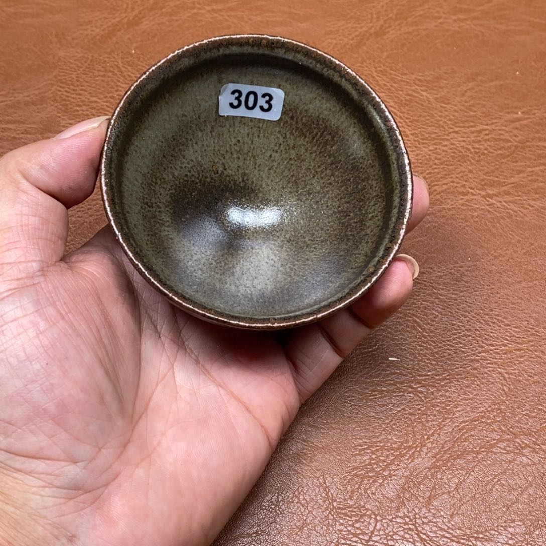茶盏龙窑柴烧自然还原303