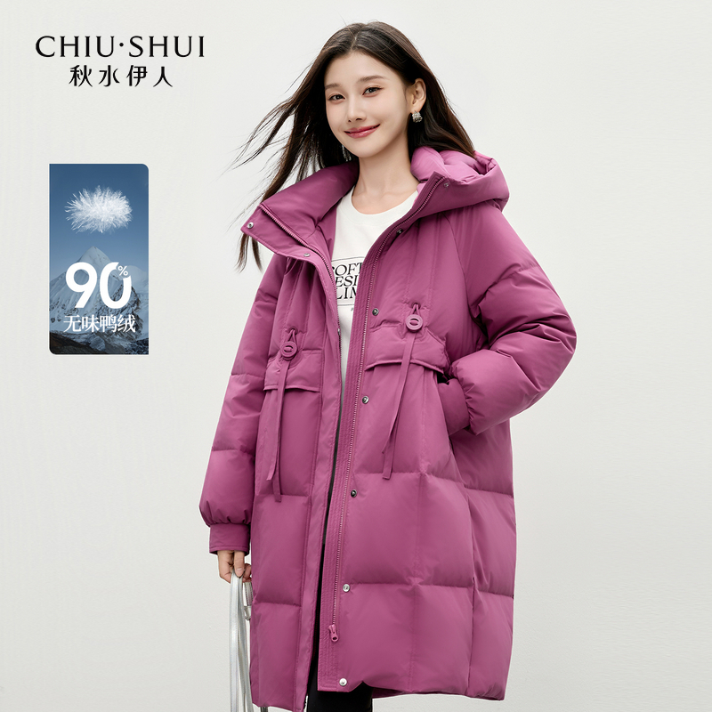 秋水伊人甜美宽松外套2025年冬季新款可爱羽绒服625414M304440