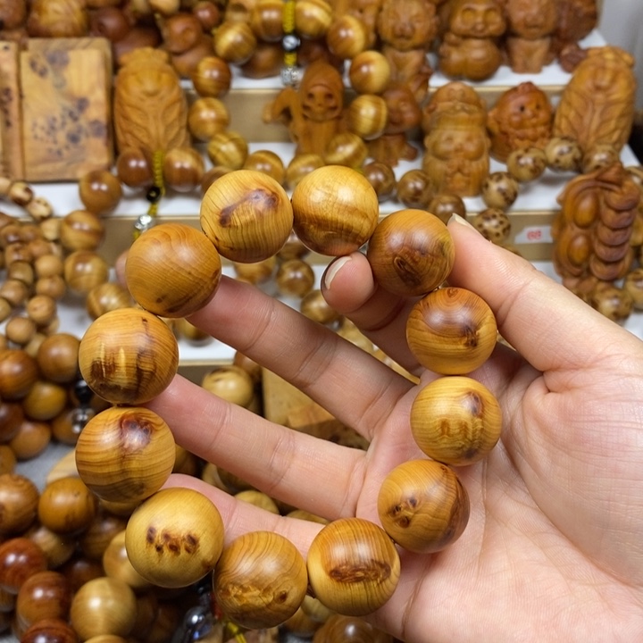 柏木（崖柏）瑕疵2.0火焰