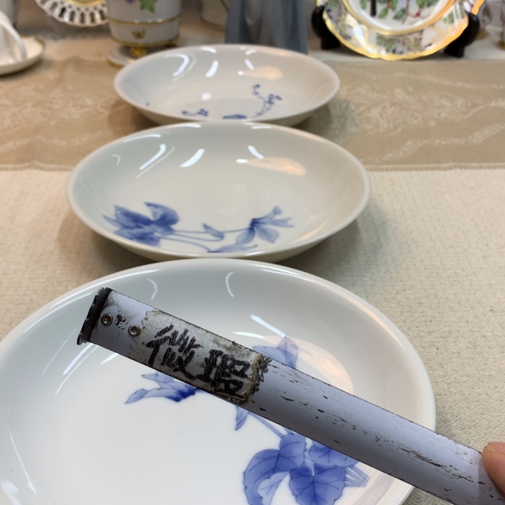 瓷片哈哈哈哈哈哈