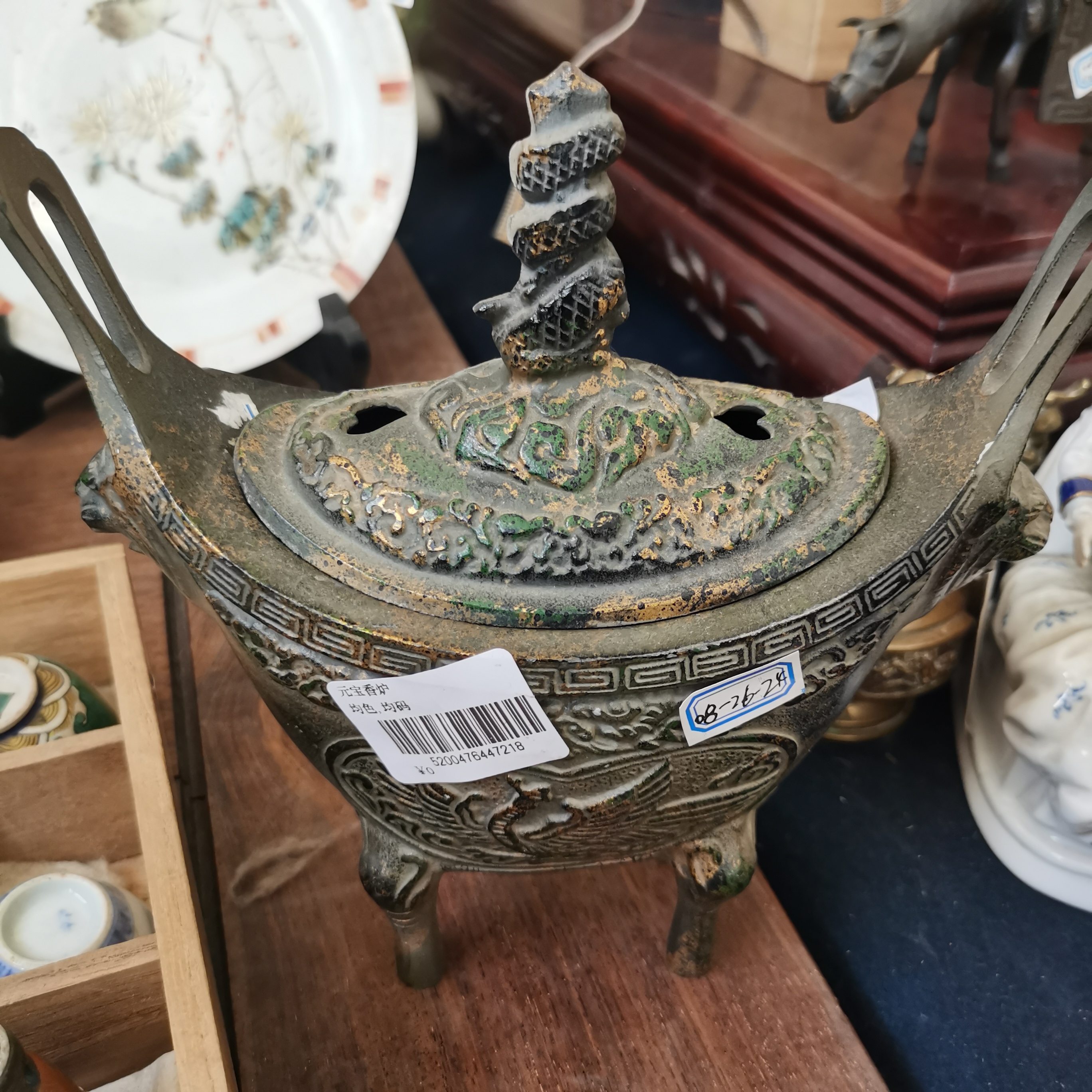 密胺瓷茶道具元宝香炉