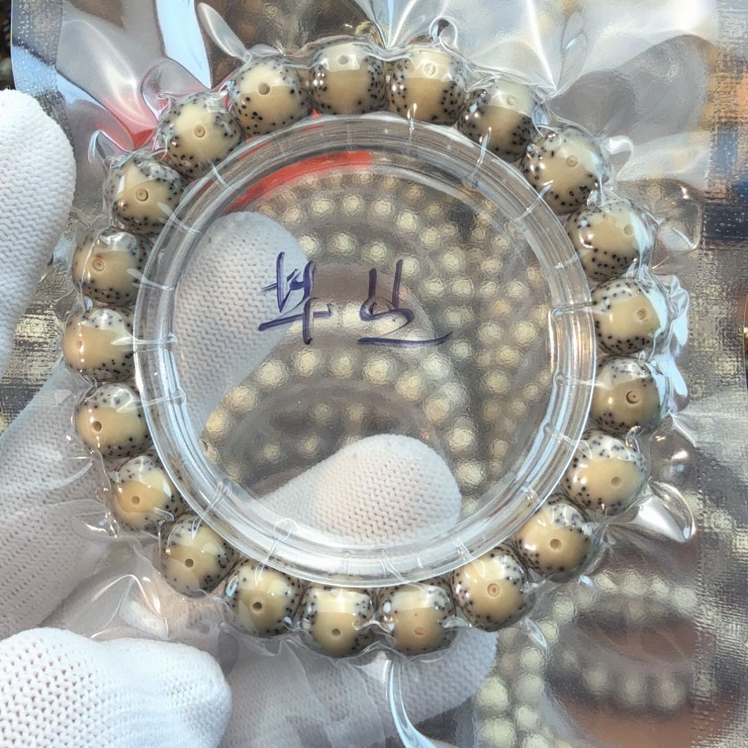 星月菩提手串11天眼