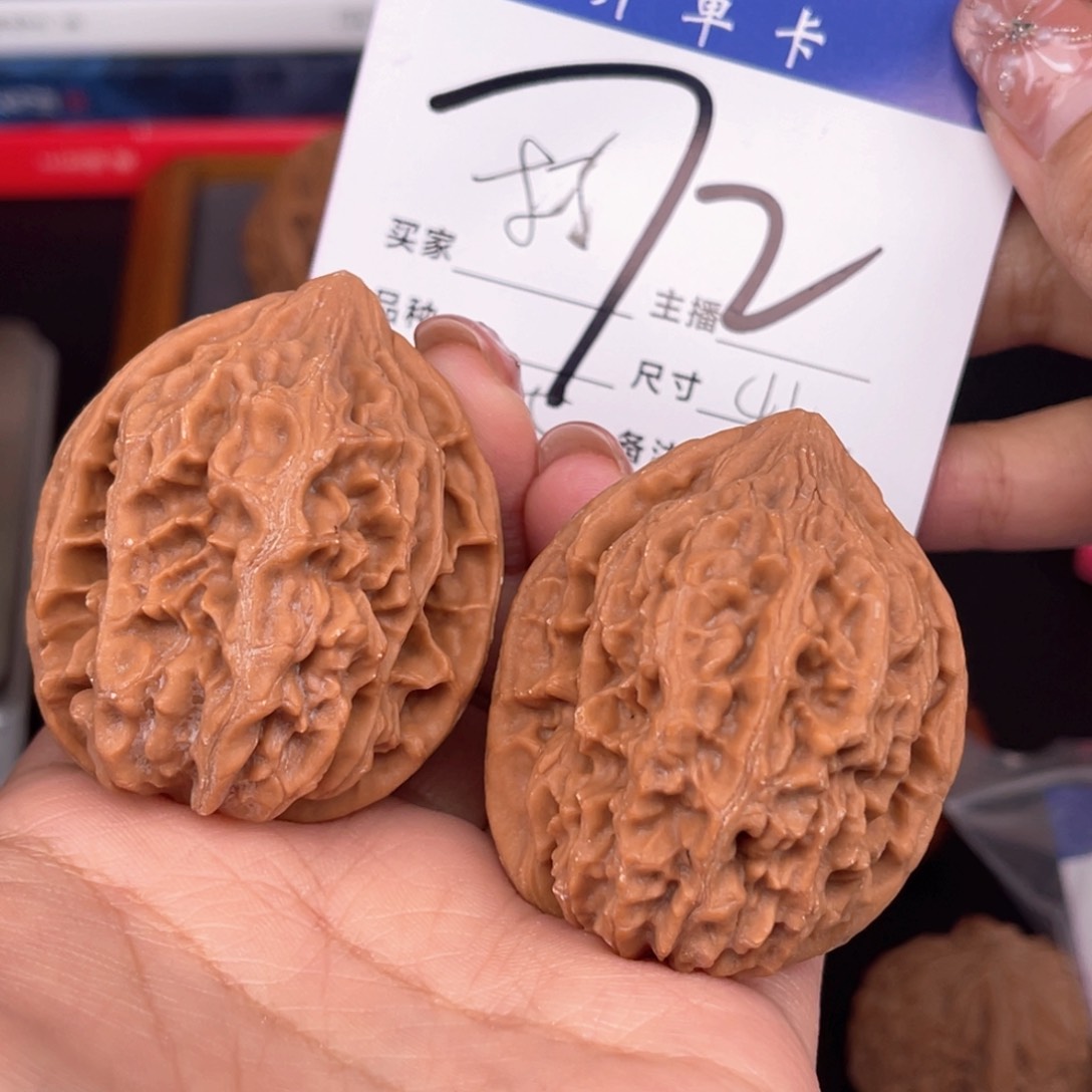 桃核吊坠鸡心41尺寸y