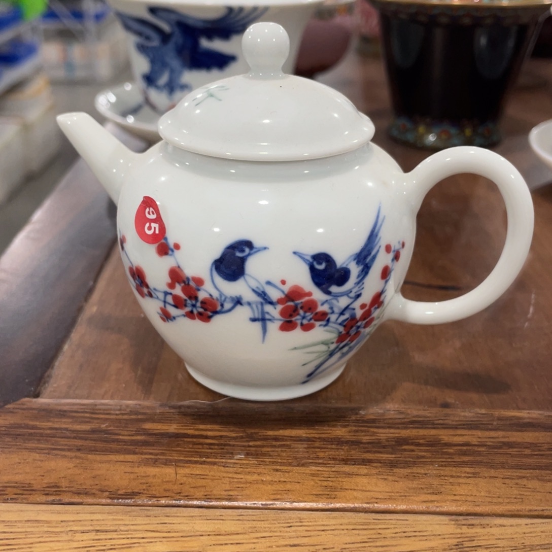 摆件景德镇瓷器鉴定证书
