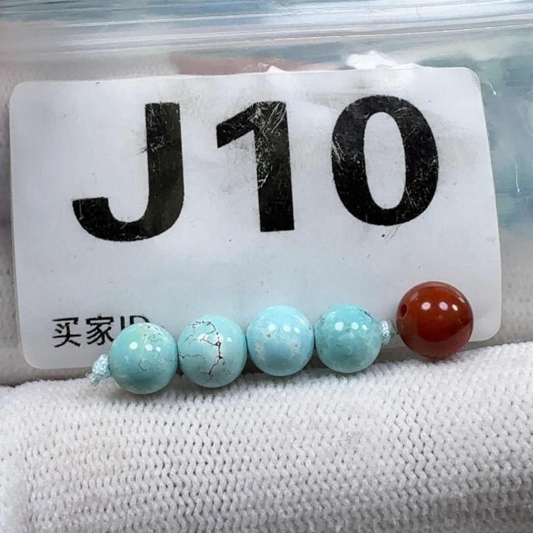 南红玛瑙未镶嵌珠宝奇石7