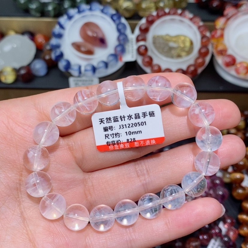【闪购商品】水晶手链未镶嵌手链