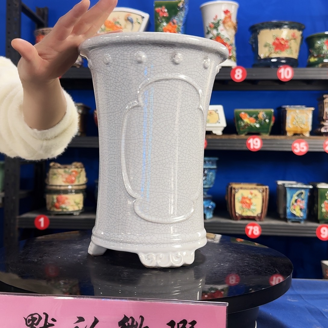 588白微瑕外口20内深25