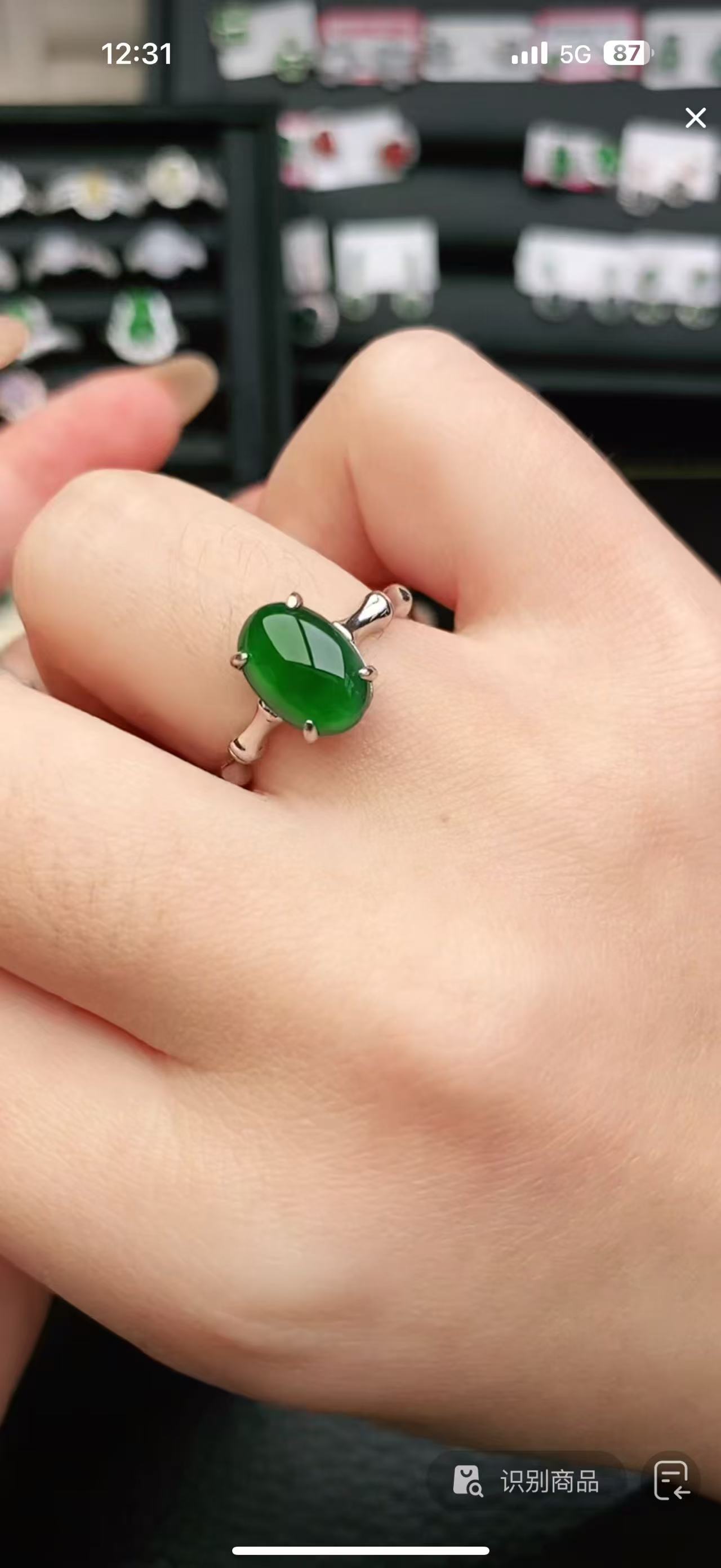 鑫辰珠宝天然A货翡翠