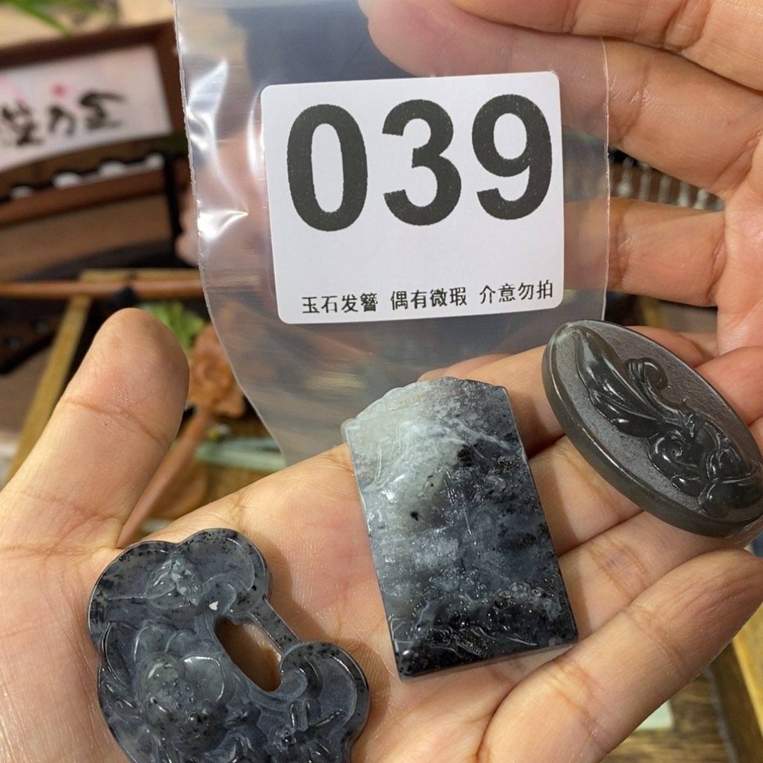 蛇纹石玉发饰未镶嵌甜**甜