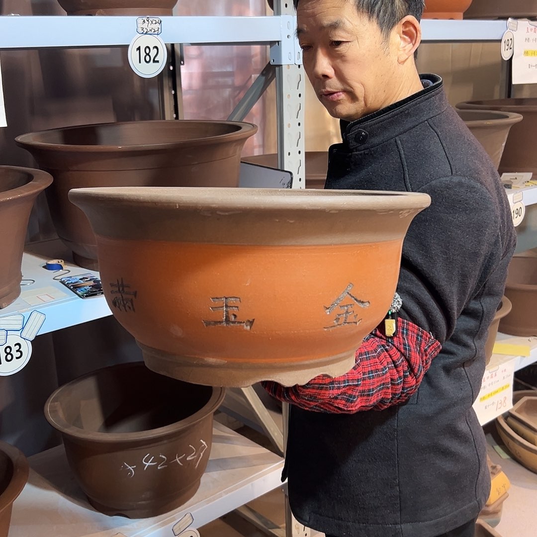 金王满堂红色小号一个