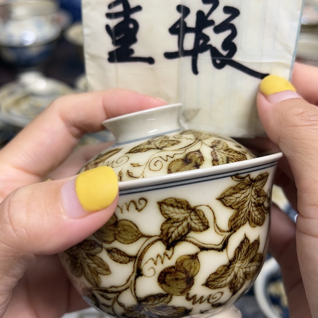 【闪购商品】杯陶瓷艺术有限公司