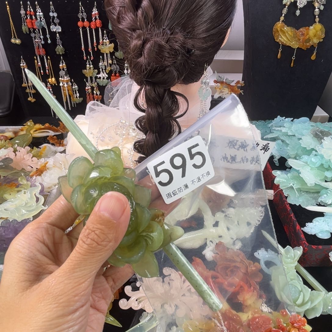 未镶嵌岫玉发饰柿**意