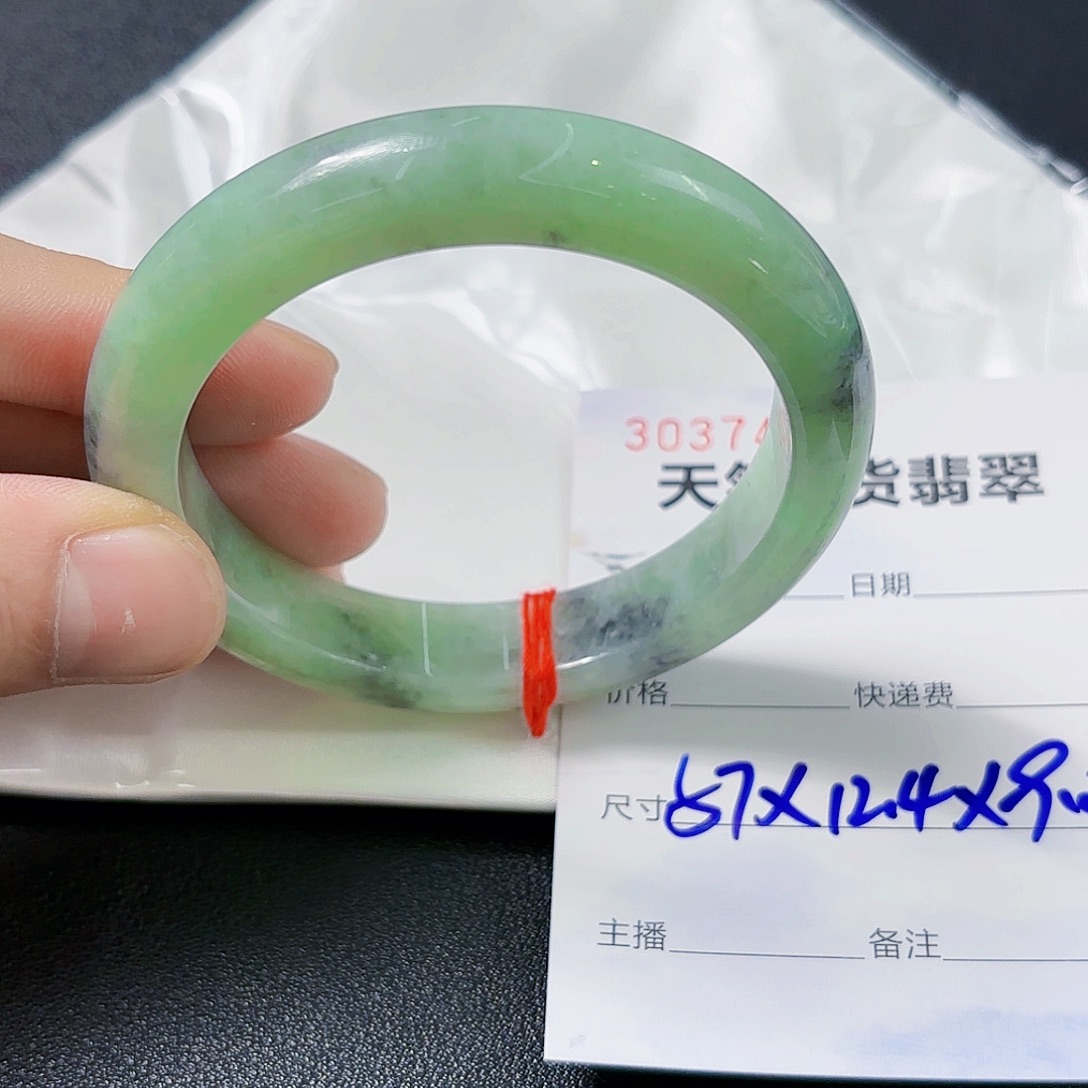 翡翠未镶嵌手镯翡翠手镯57