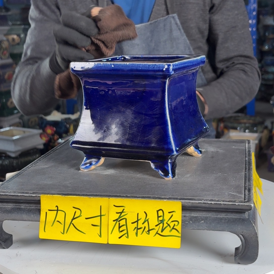 一风堂石湾花盆 内10*11