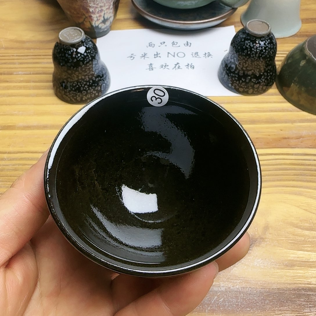 茶盏建窑建盏茶器 