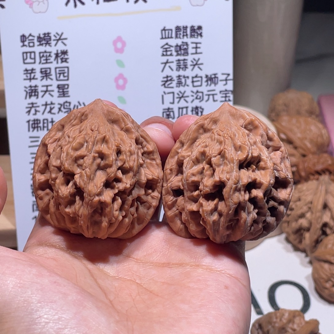 吊坠文玩核桃42 40 虎头 9706
