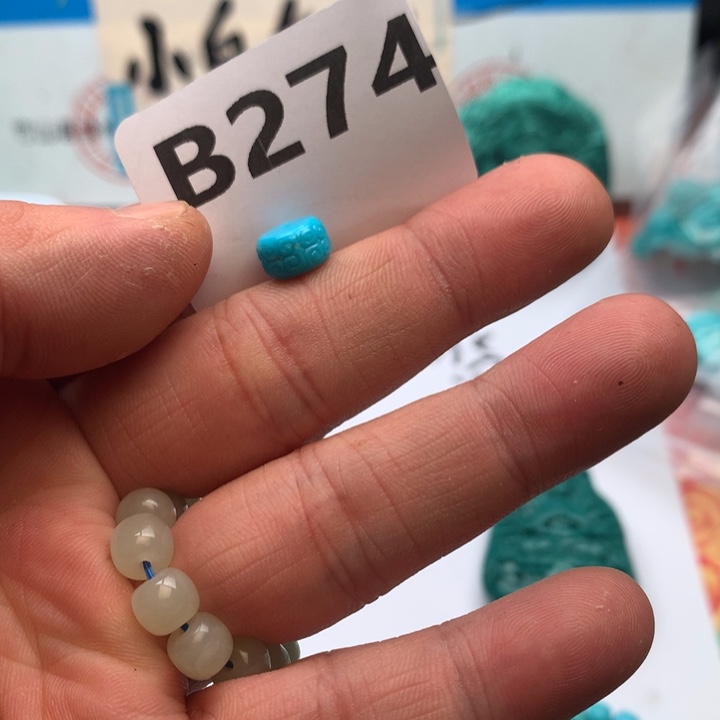 未镶嵌南红玛瑙珠宝奇石