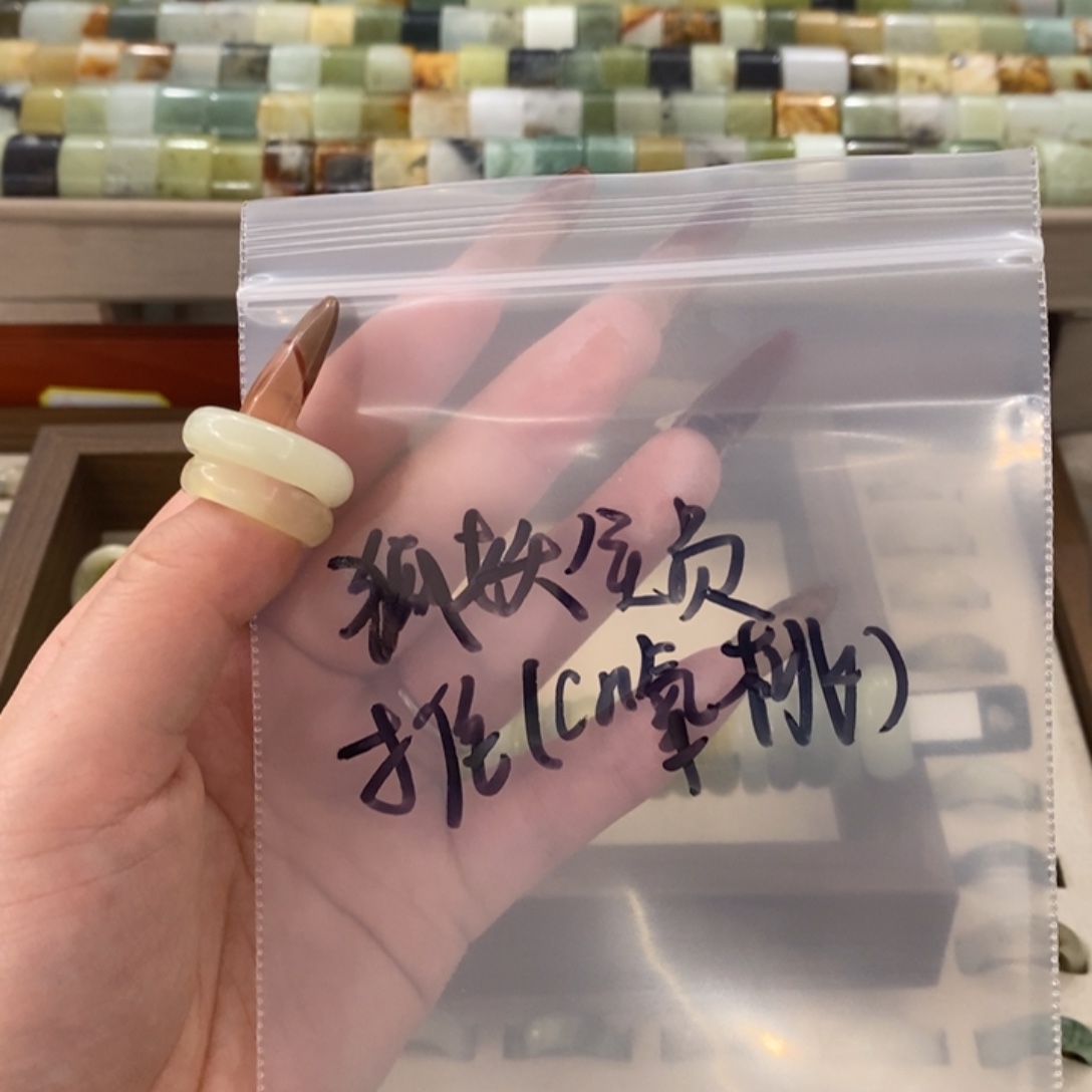 狐***）蛇纹石玉合金戒指