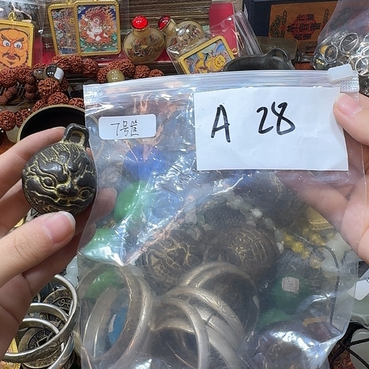 丹***8银S925晨熙古货专属链接