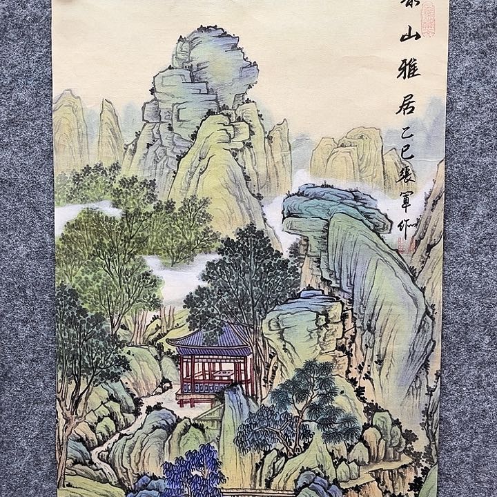 艺术作品欣赏作品
