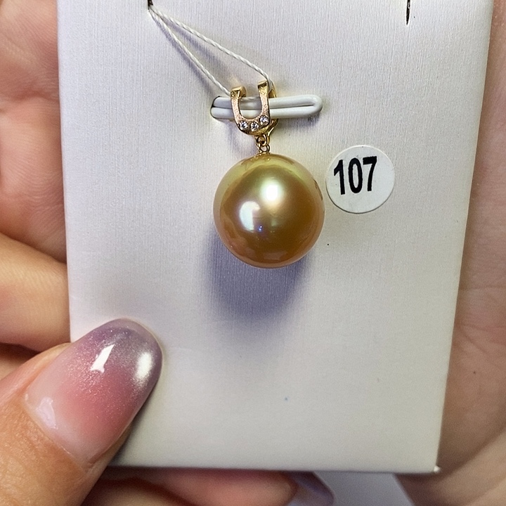 海水珍珠吊坠(不含链)18K金镶嵌