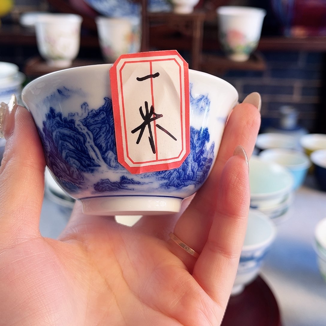 爱***芳瓷片陶瓷陶瓷陶瓷陶瓷