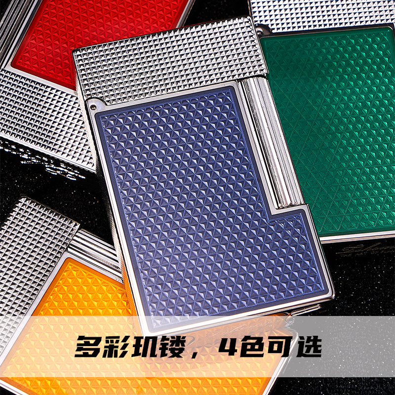 TSHOMX【玑镂】纯铜朗声打火机商务高档过节送男朋友老公生日礼物