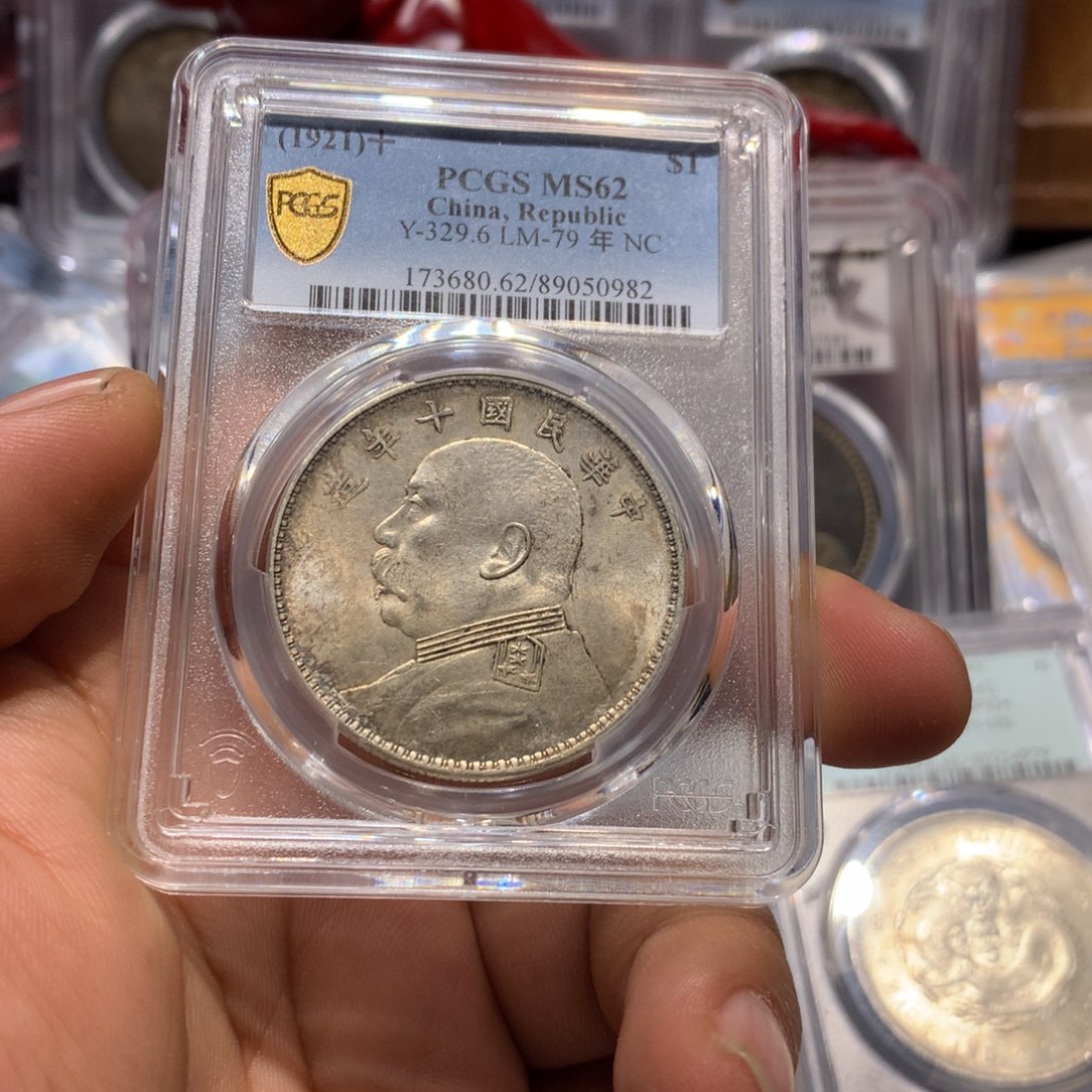 银喜**藏老银元大头一枚！