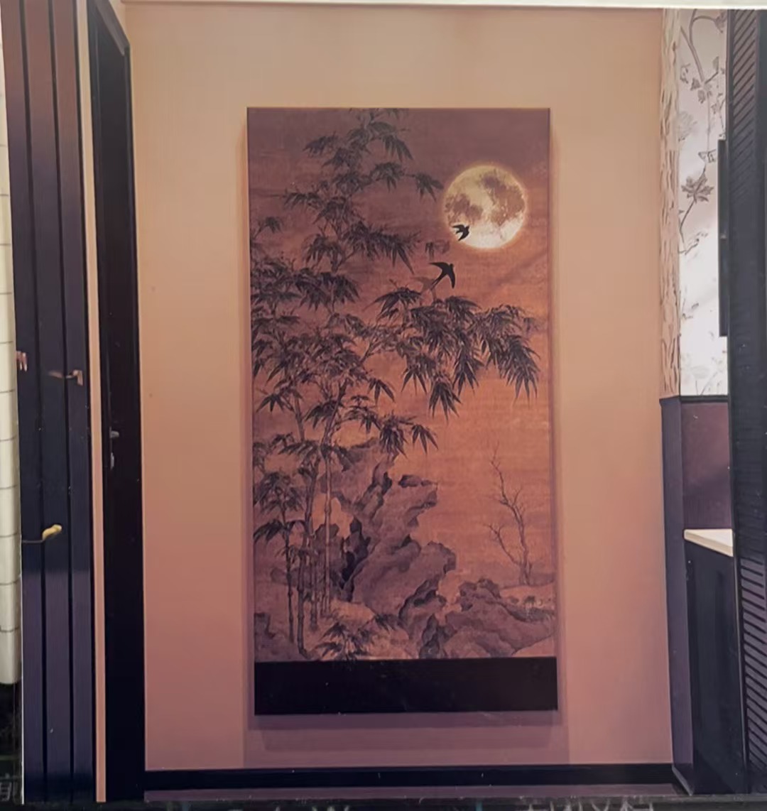 （代拍链接）墨竹现代画
