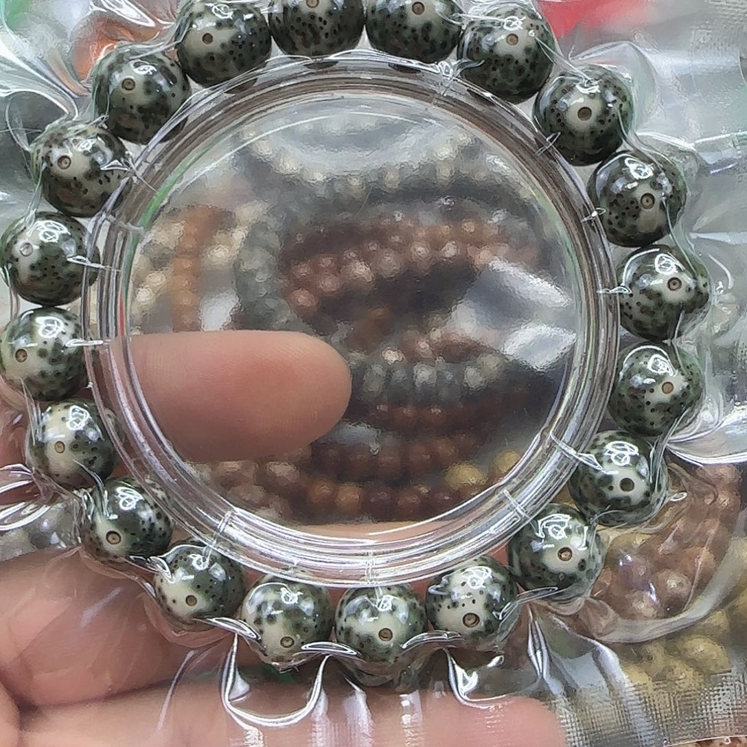 星月菩提手串183殿堂绿包白星月菩提12圆单圈龙蛋