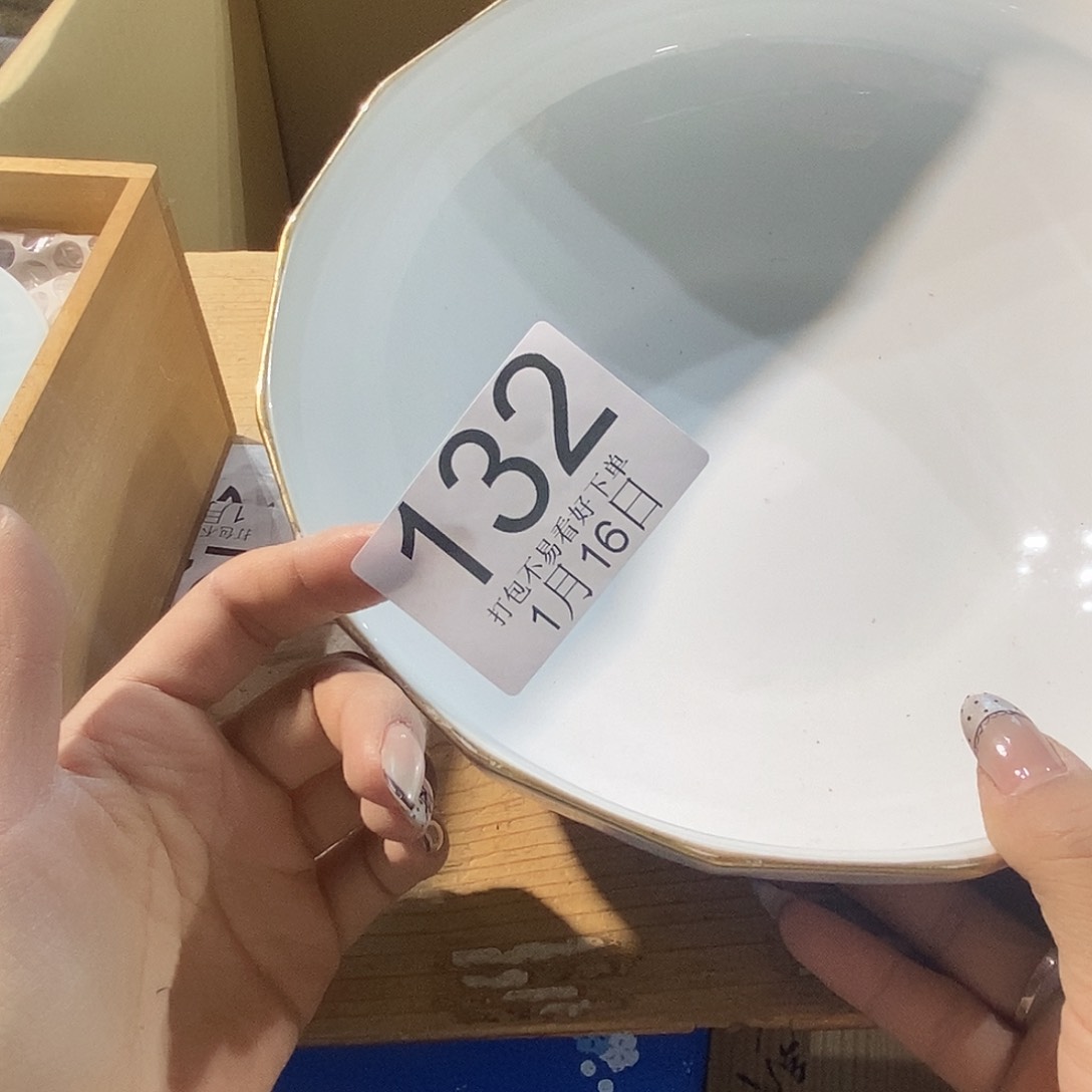 摆件1****6丽江丽江丽江丽江丽江丽江丽江