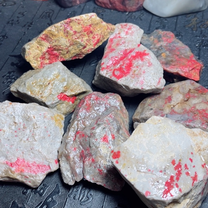 昌化石昌化鸡血石