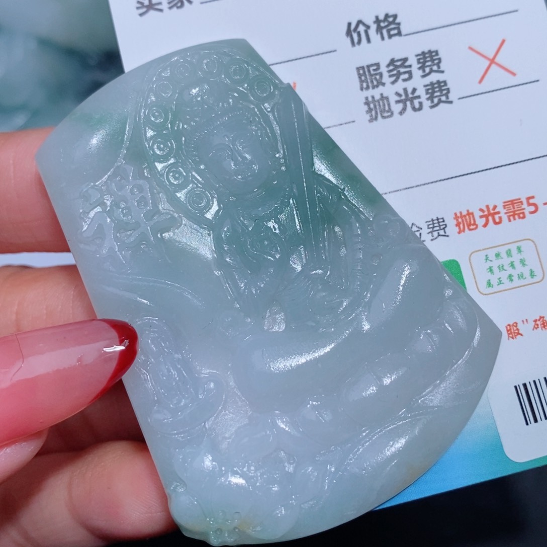 定制翡翠吊坠未镶嵌